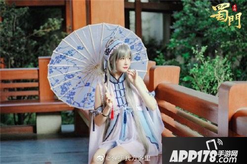 蜀门手游洛天依绝美cos集锦