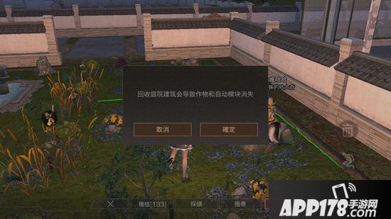 明日之后西式庭院装饰家具来源以及用途一览