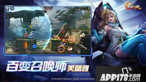 魂斗罗归来新版本信息介绍