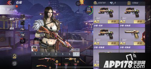 cf手游8月夏日嗨翻天活动