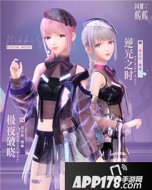 闪耀暖暖主线第六章血色洛登上线