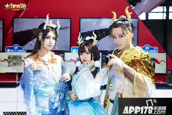 大话西游手游新种族龙族成团出道 亮相ChinaJoy