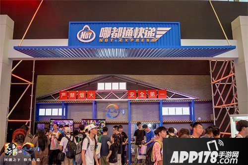 一人之下手游cj2019人气