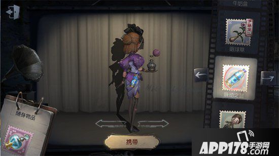 脉动x第五人格联动活动火热进行中 玩出心跳脉动回来