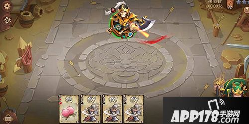 《怒焰三国杀》9月10日全网首发 美术与玩法抢先看