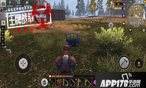 王牌战争文明重启揭秘高自由世界