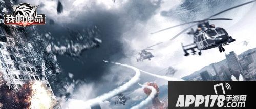 《我的使命》两周年庆典开启 华为保时捷等你来拿