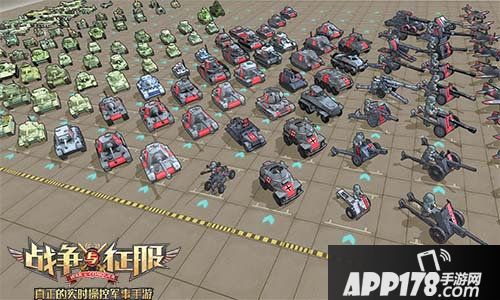 战争与征服今日全平台上线