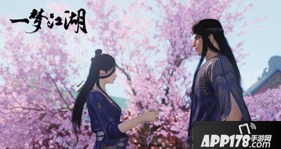 一梦江湖侠缘系统结缘篇爆料 与你浪迹江湖