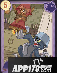 猫和老鼠手游加大火力知识卡图鉴