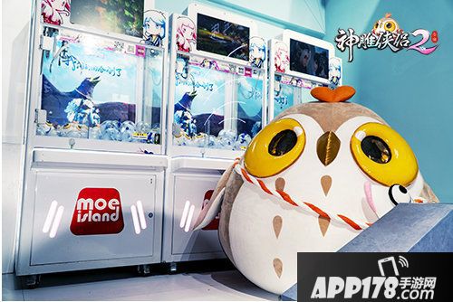 神雕侠侣2手游参展cj