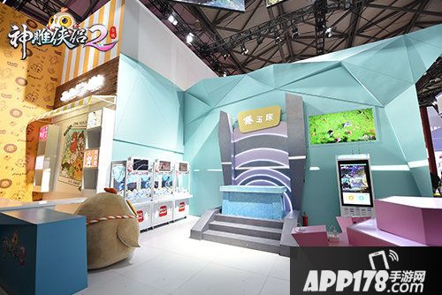 pdd突袭神雕侠侣2cj