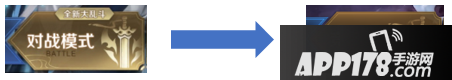 王者荣耀王者模拟战