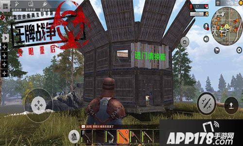 王牌战争文明重启揭秘高自由世界