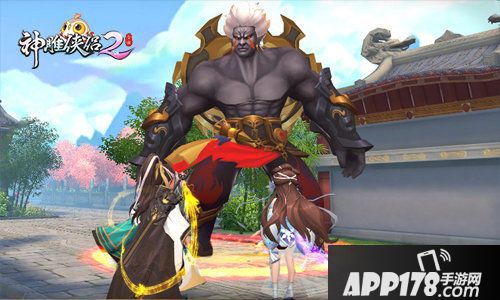 神雕侠侣2限时活动