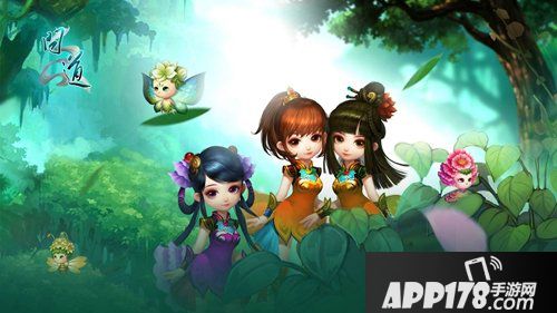 问道手游8月8日更新公告