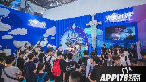 完美降临飞无止境 《完美世界》手游携新家园亮相CJ