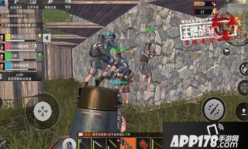 《王牌战争文明重启》X研究所提醒你 你们互为猎物