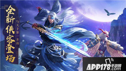 神雕侠侣2手游爱闯绝情谷怎么过