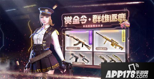 cf手游拳魔兄弟新版本福利