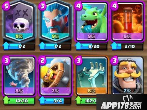 皇室战争毒药双墓卡组推荐