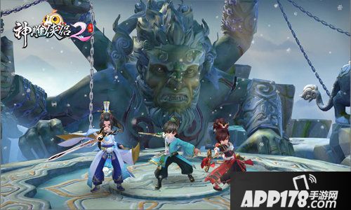 神雕侠侣2限时活动