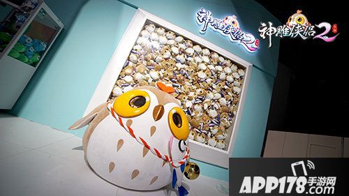 神雕侠侣2手游参展cj