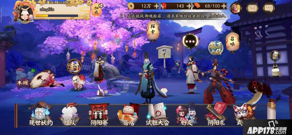 附件名称.jpg