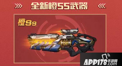 魂斗罗归来福利狂欢活动