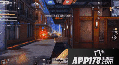 荒野行动火拼街区技巧 获得全场最佳ACE