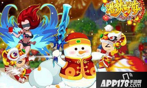 造梦西游ol八戒过蓝采和攻略