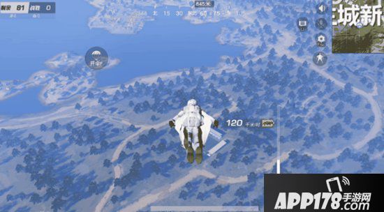 荒野行动海拔对跳伞时间点的影响