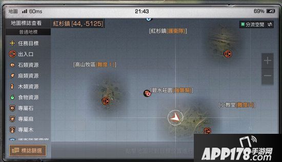 明日之后红衫镇阵营势力争夺玩法攻略