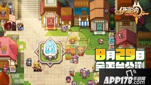 《伊洛纳》的信仰系统介绍 想要哪个神的守护