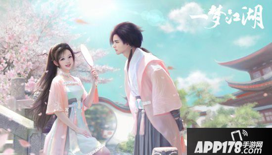 一梦江湖侠缘共享系统来袭 知己技能解锁