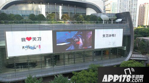 天涯明月刀手游高清画质