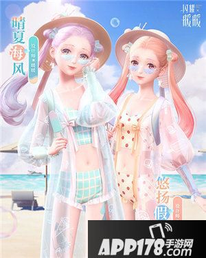 闪耀暖暖主线第六章血色洛登上线