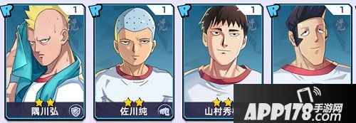 路人超能100手游获ios推荐