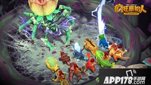 疯狂原始人手游全新版本上线