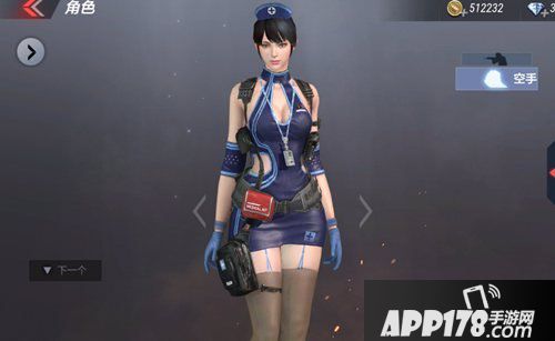 cf手游樱多少钱