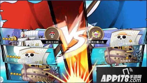 航海王启航2.0公测