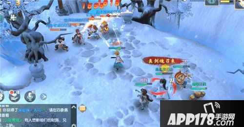 神雕侠侣2手游独孤门派技能有哪些