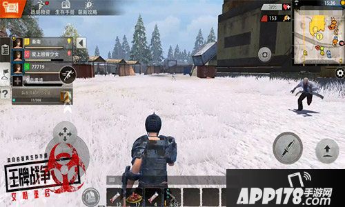 王牌战争文明重启上线