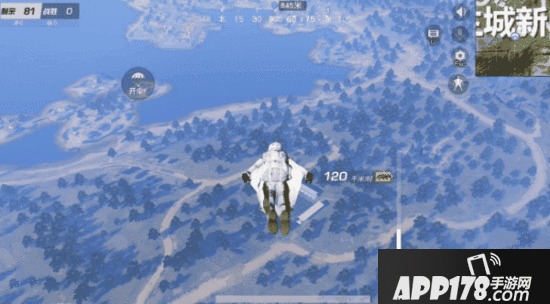 荒野行动跳伞平飞与俯冲区别 秒懂如何飞的更远