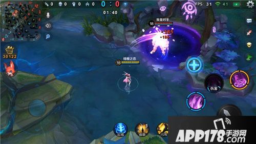 小米超神七夕情人节皮肤