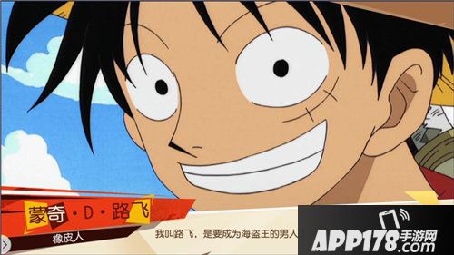 航海王启航市场热点回顾