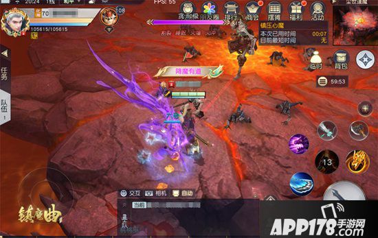 镇魔曲北辰金甲灵兽神威现世 全新紫色灵兽上线