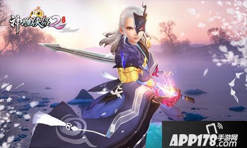 神雕侠侣2侠客带你一次性看完