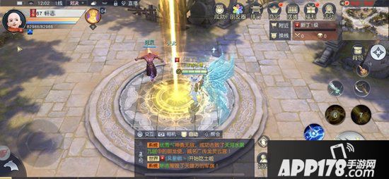 镇魔曲阵营S9赛季开启 荣誉商店稀有宝贝上新抢购