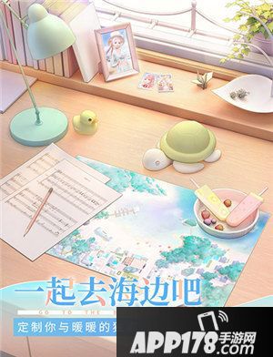 闪耀暖暖主线第六章血色洛登上线